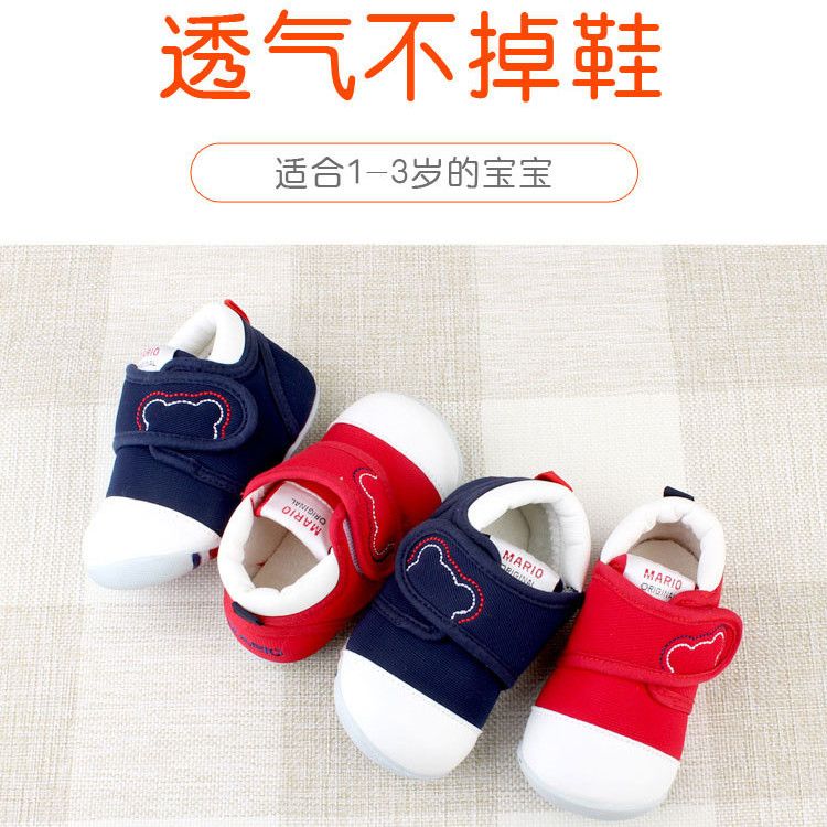 机能鞋童学步鞋女宝宝鞋子秋冬季男新款1透气婴幼儿鞋2岁软底防滑