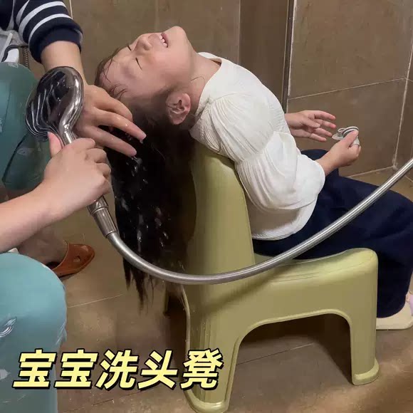 洗头凳儿童浴室专用洗澡凳孕妇老人儿童洗头躺椅宝宝洗头神器家用