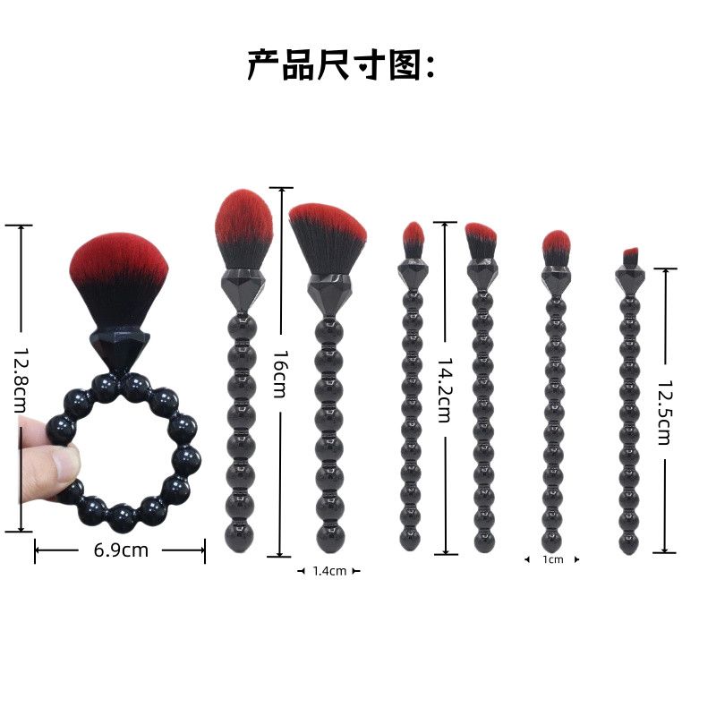 新手专用珍珠钻戒散粉刷出游妆容氛围感软毛蓬松腮红刷化妆刷套装