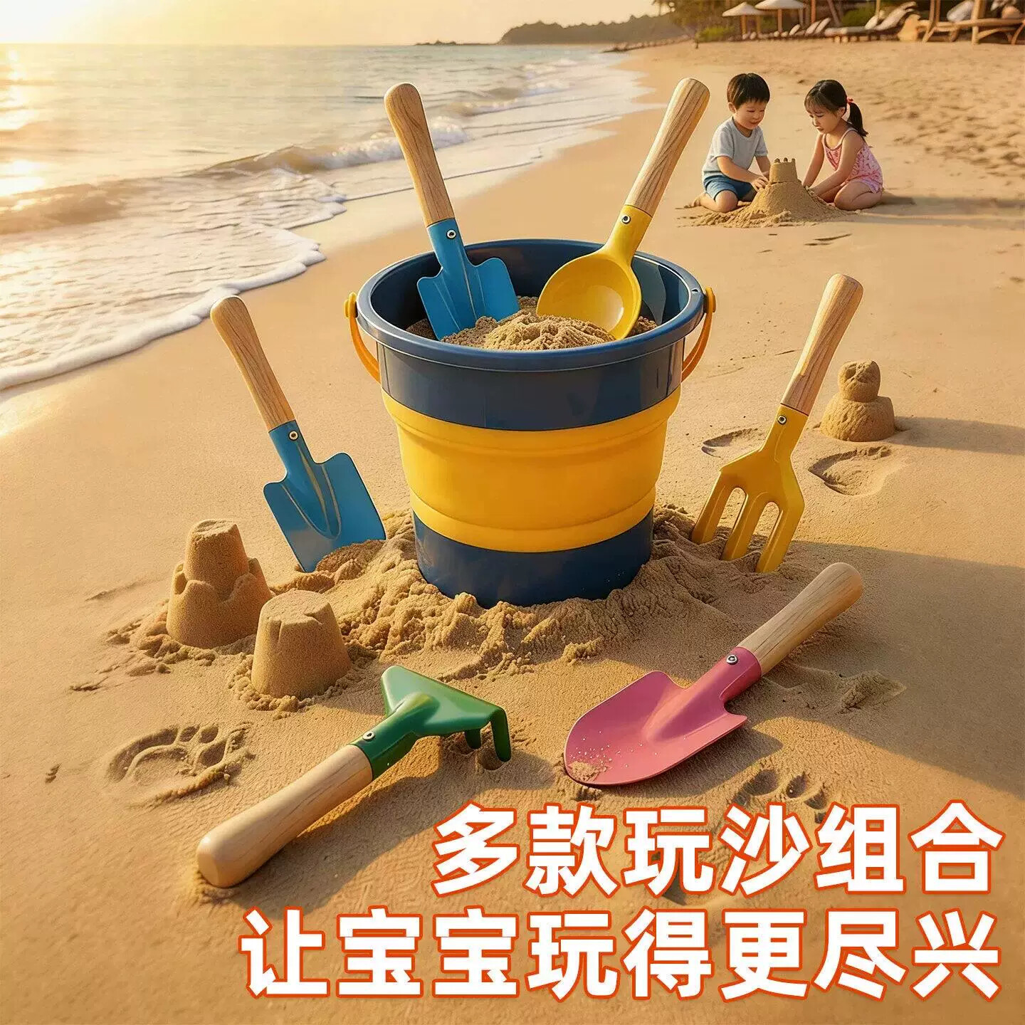 儿童玩沙挖沙子铁铲子铁桶沙滩玩具套装宝宝赶海玩土挖土园艺工具