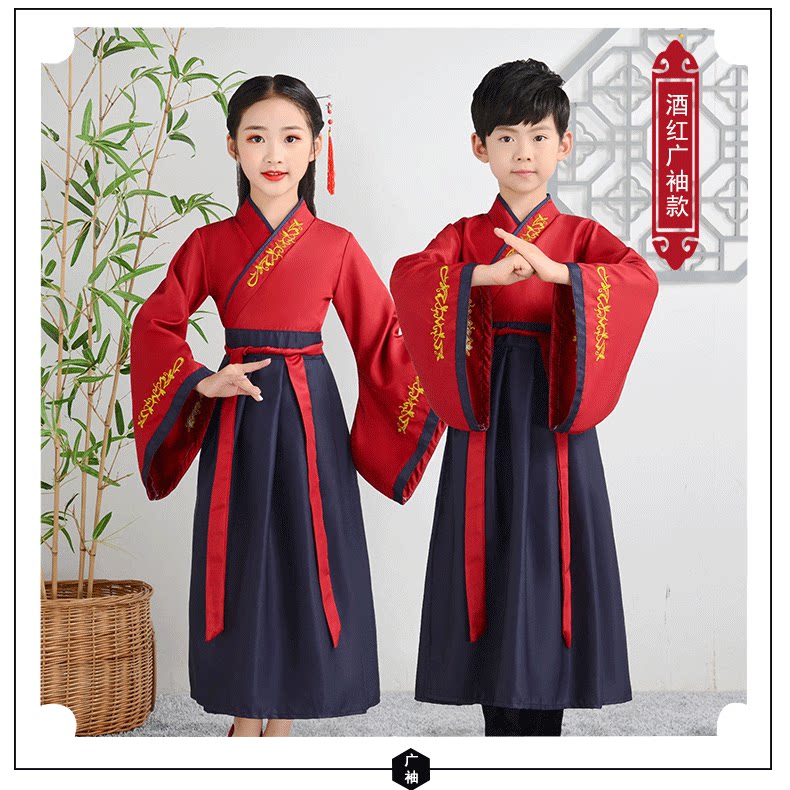 儿童汉服男童国学女童服装中国古装小学生书童三字经弟子规演出服