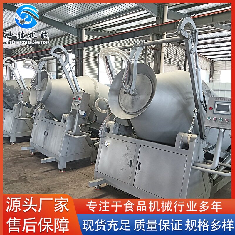不锈钢商用腌制搅拌入味机
