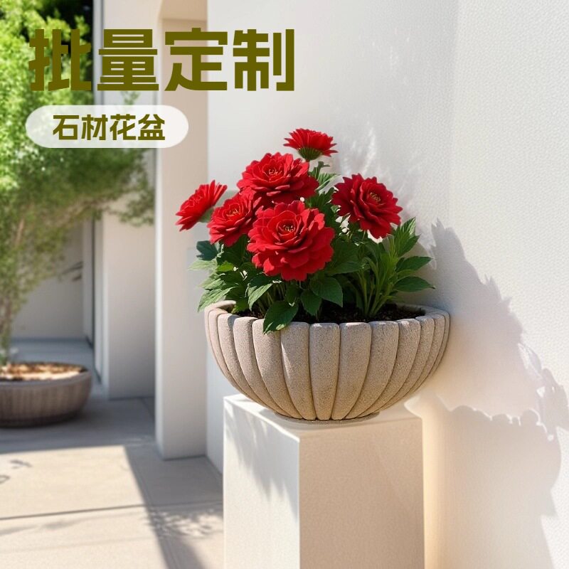 批发石雕花盆欧式花钵别墅庭院园林石材花坛户外庭院花园天然石缸