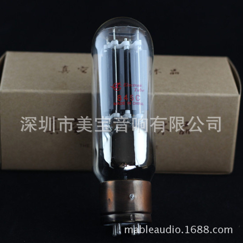 曙光电子管845C工厂直接货