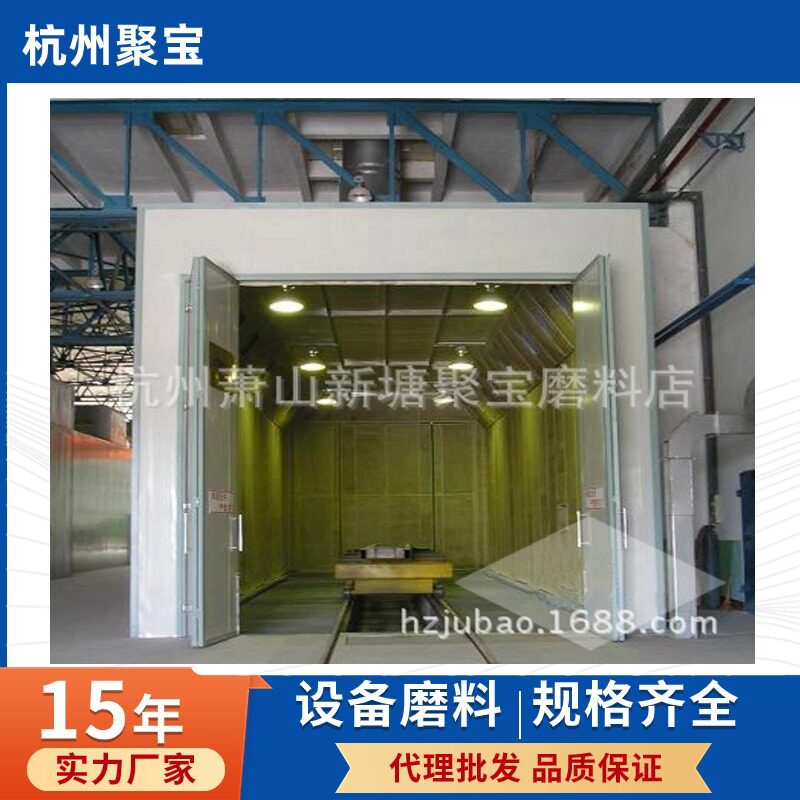 杭州萧山专业生产设计喷砂房
