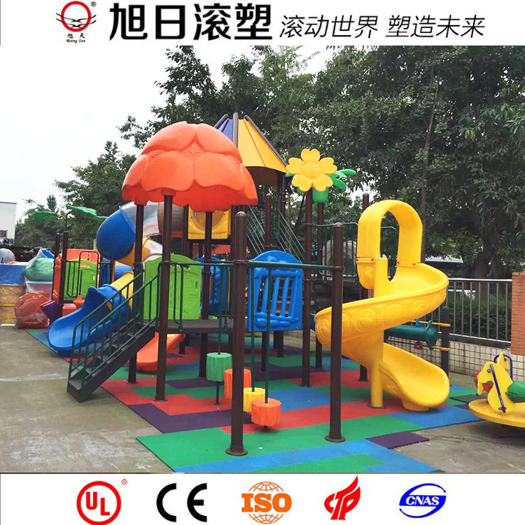儿童滑梯模具 游乐设施生产机器 游乐设备机械 儿童游乐场设备