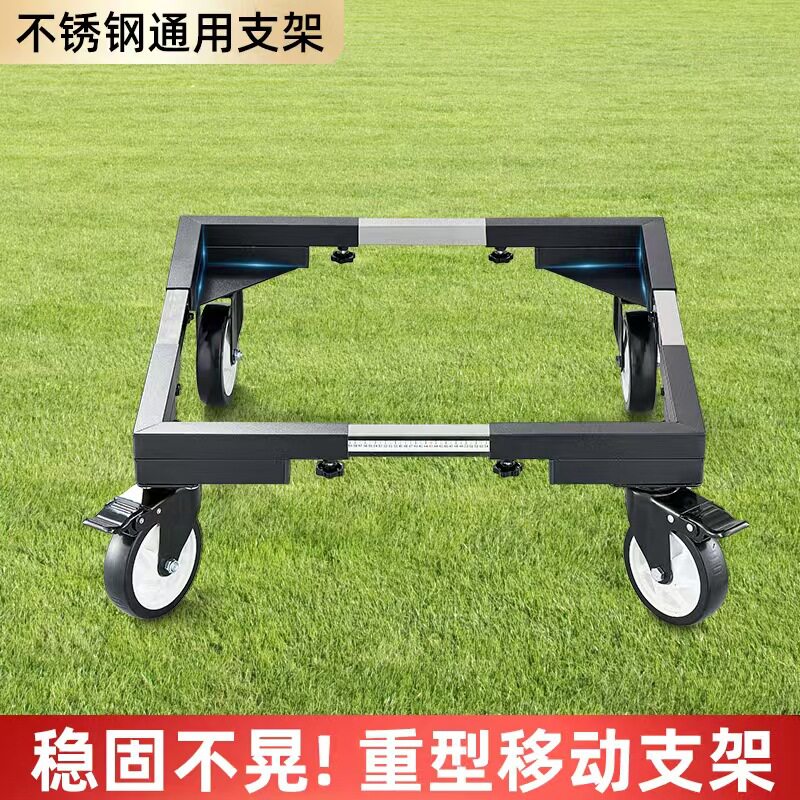 电动烟熏机立式电动烟熏机美式电动烧烤炉家电重型通用加高移动架