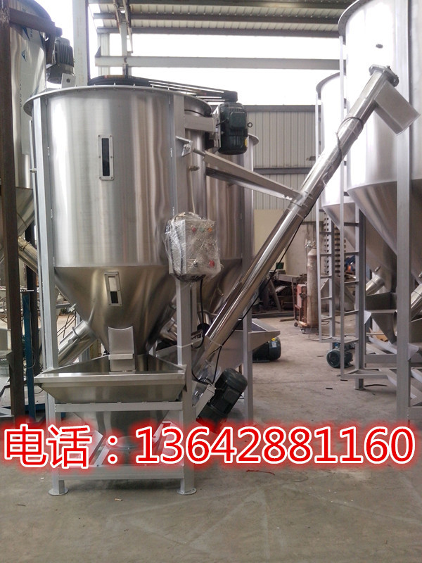 鼎祥立式搅拌机厂家供应