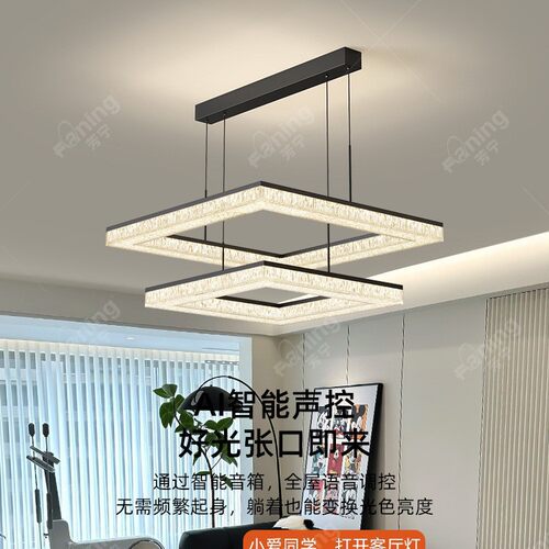 吊灯现代简约大气2025新款意