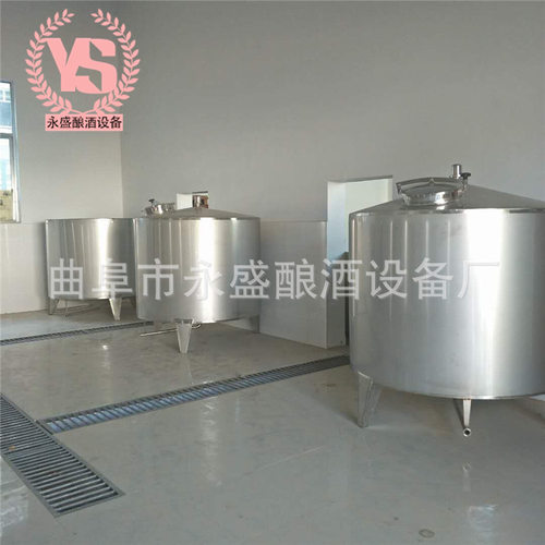 永盛供应不锈钢储罐 立式储存罐 10吨20吨按规格可选 批发销售