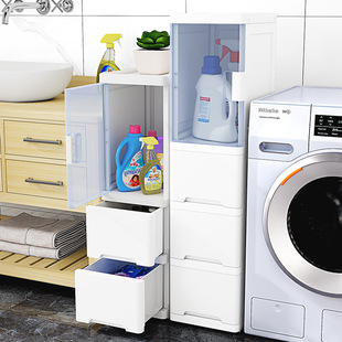 卫生间夹缝收纳柜落地防水洗漱台储物柜25cm缝隙抽屉式 浴室置物架
