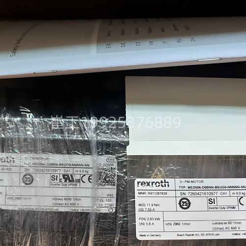 R914000727/MS2N05-C0BNN扎带