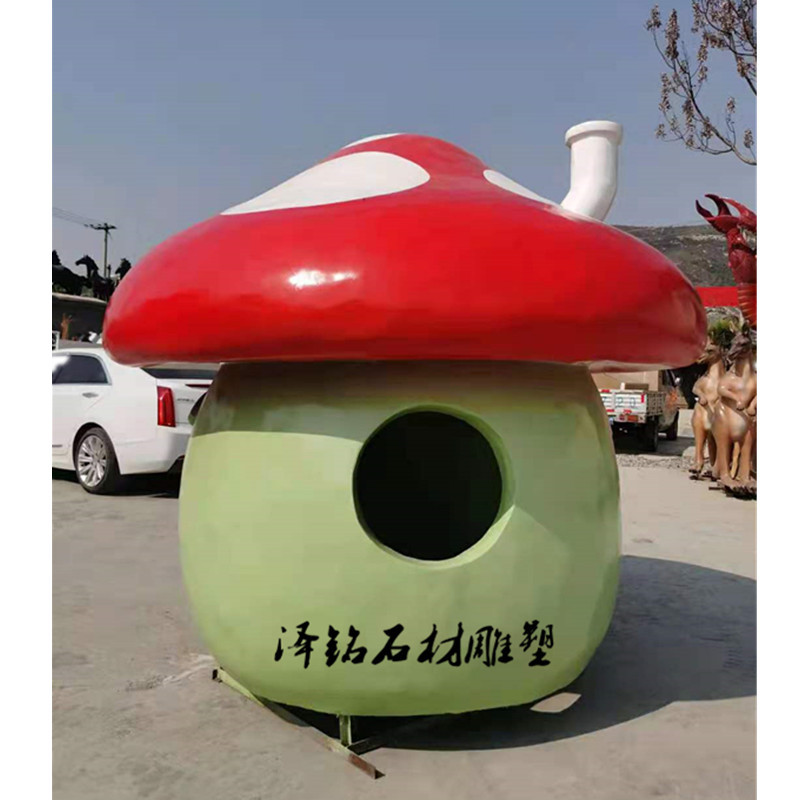 现货玻璃钢仿真草莓蘑菇雕塑