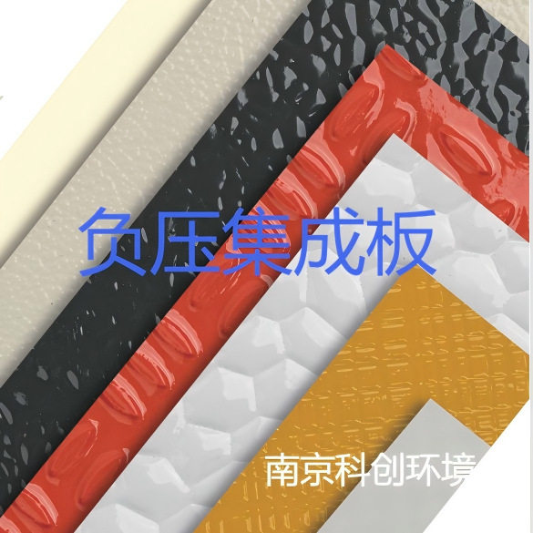 高强度负压物流车厢保温板