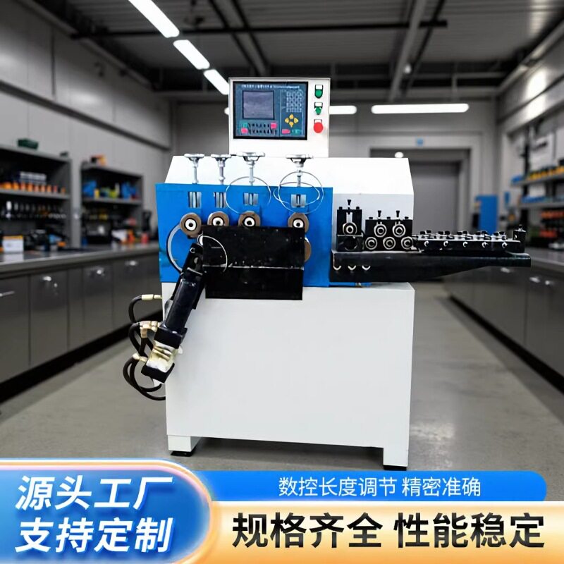 全自动数控螺旋筋成型机2-6