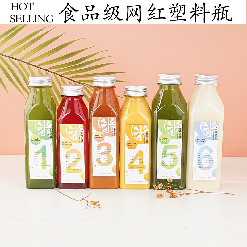350ml-400ml-500ml轻断食果蔬汁瓶子网红奶茶瓶果汁塑料瓶饮料瓶