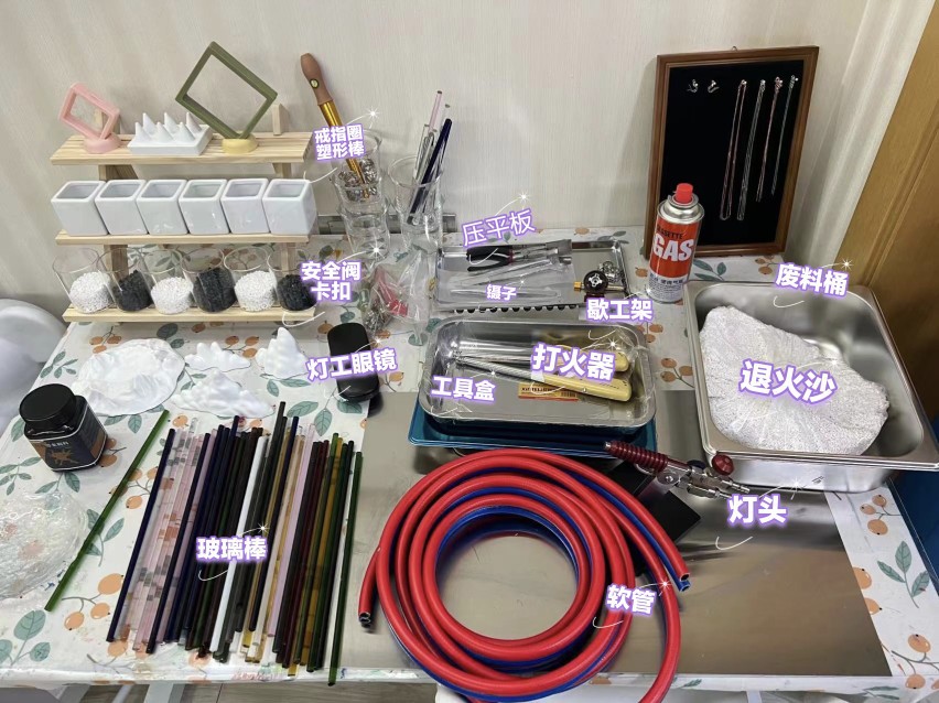 灯工玻璃吹制全套设备工具