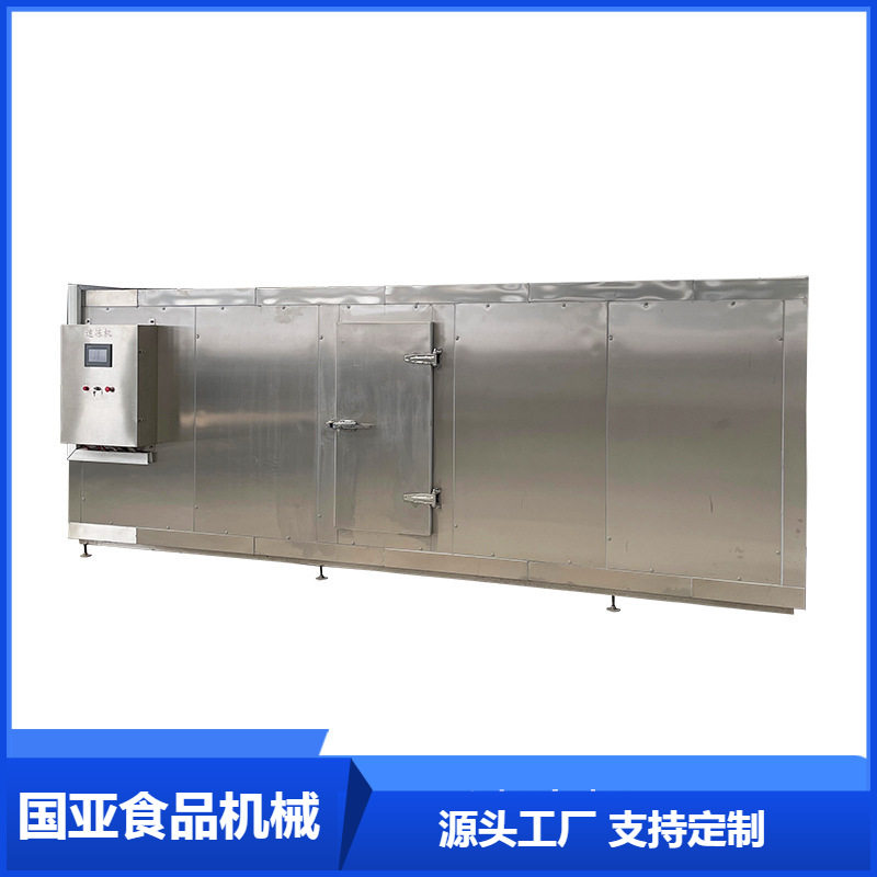 全自动隧道式流态化速冻线