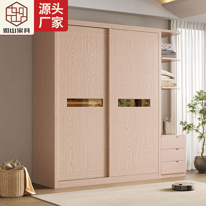 北欧简约实木衣柜轻奢卧室推拉门衣橱白蜡木组合收纳柜小户型家具
