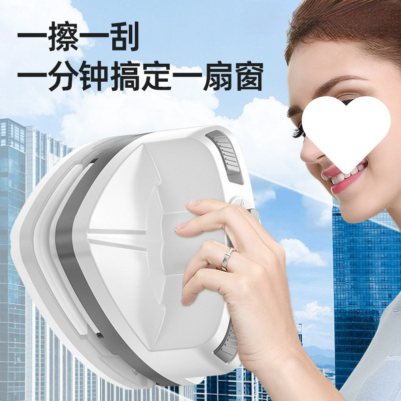 家用双面擦玻璃擦抹洗高层外窗户家政保洁专业清洁工具