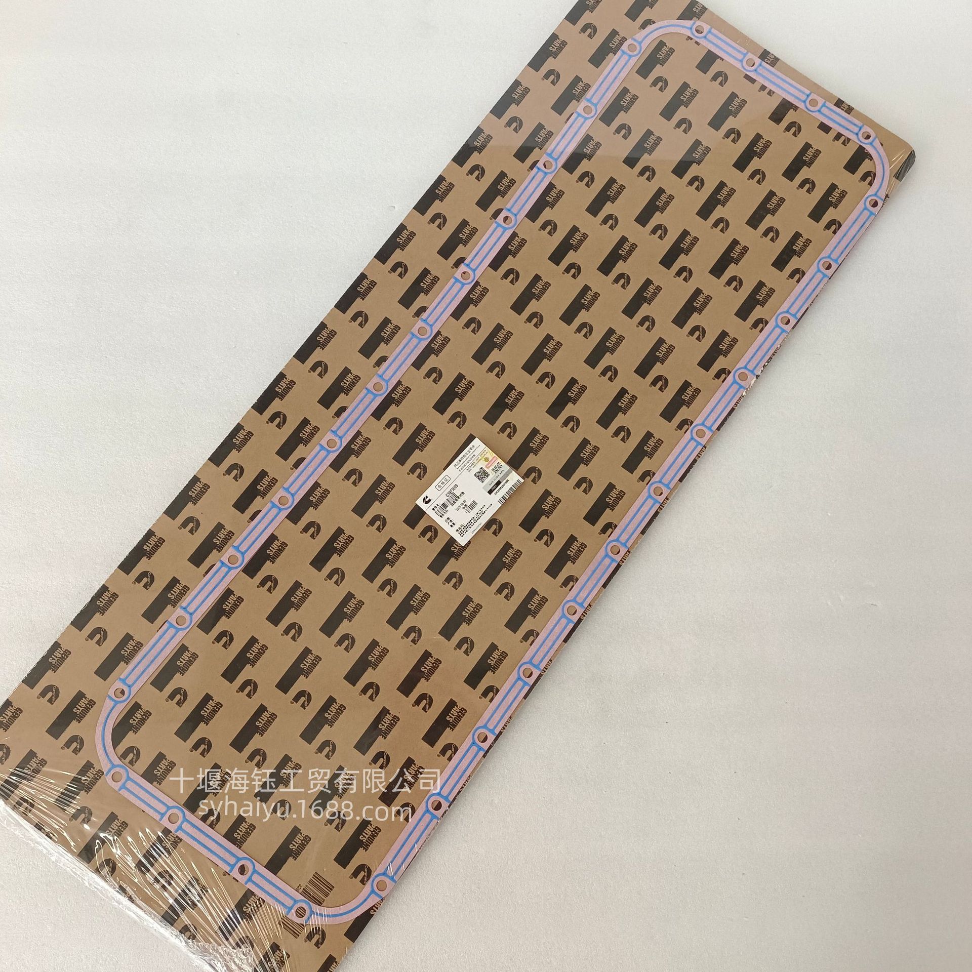 东风6L/C柴油机油底壳密封垫圈