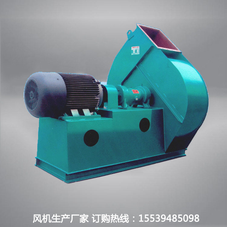 锅炉Y9-38高温防爆离心引风机