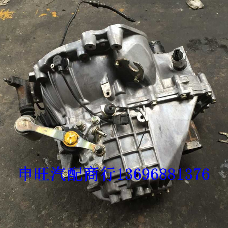 一汽佳宝V70骏派D60 A70 A50 CX65夏利N5 N3威乐 威志V2 V5变速箱