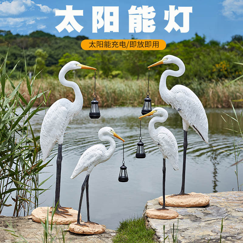 太阳能防水新中式动物挂草坪灯