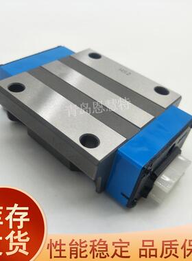 IKO导轨滑块MES15 20 25 MESG30 35 45 MESC15 20 25 30 35 45