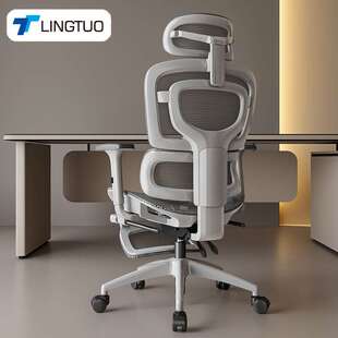 Ergonomic chair long-sitting office chair home computerchair