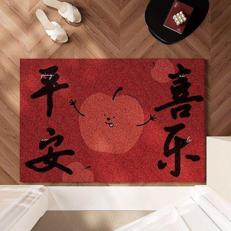 入户门地垫喜庆正红色丝圈门垫进门脚垫玄关大门家用防滑垫去泥垫,鲜花速递/花卉仿真/绿植园艺,割草机/草坪机,淘宝优惠券,粉丝福利购,淘宝优惠卷