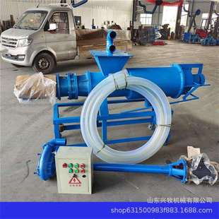 红薯渣液干湿分离机螺旋挤压180-400固液粪便脱水机带管子配电箱