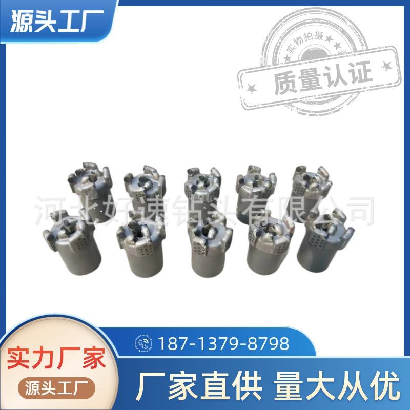 金刚石复合片螺旋矿井钻头 硬质合金岩石钻头