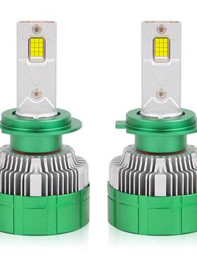 K14双铜管汽车led大灯H7灯泡大功率12V24V改装H4远近一体9005车灯