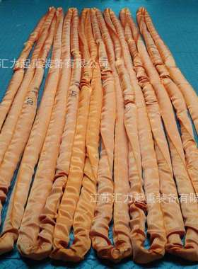 尼龙吊装带20T10M 圆套吊带20t8m 高强涤纶吊带