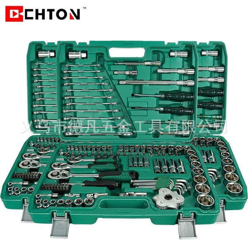 121件套绿盒24齿棘轮扳手套筒组套家用修车大飞工具套装