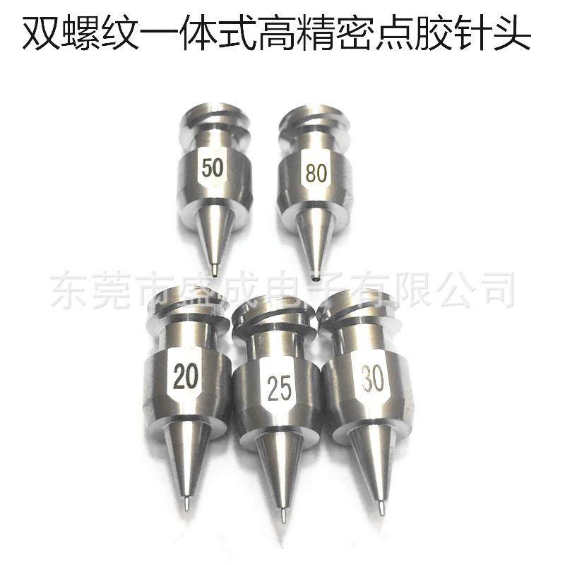 武藏针头，SHN-0.45-N针头，点胶设备，不锈钢针头
