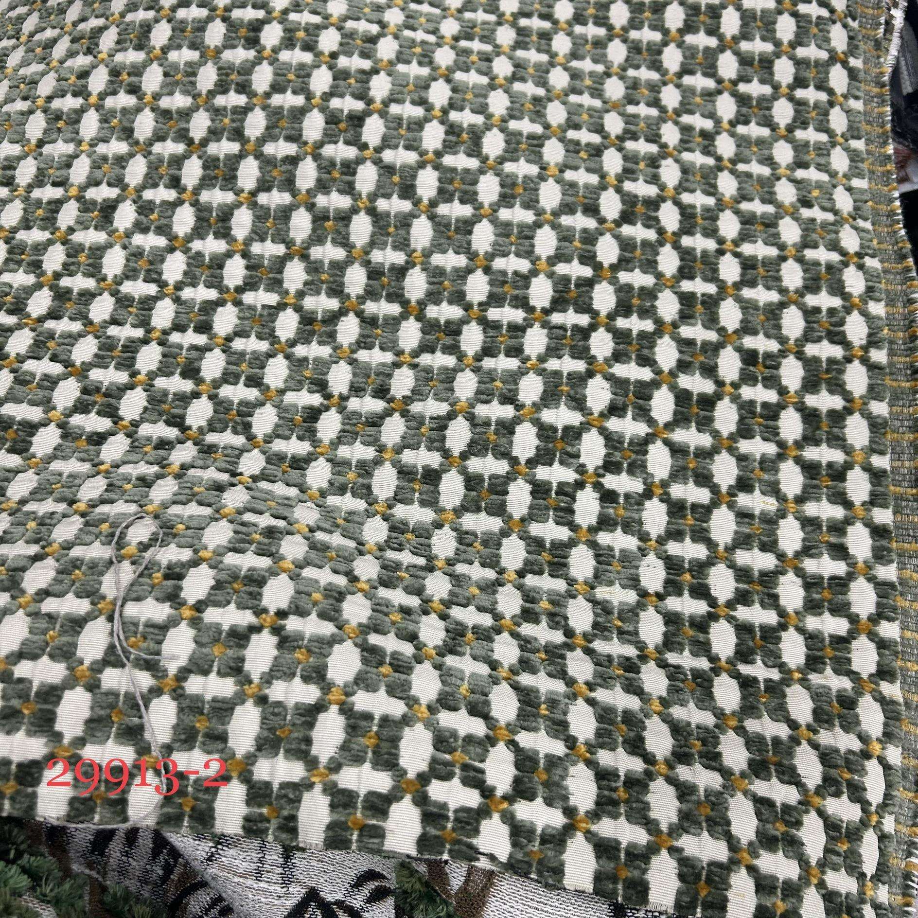 中古风格小格子绿色小花黑白小花粗织雪尼尔编织沙发布床背抱枕布
