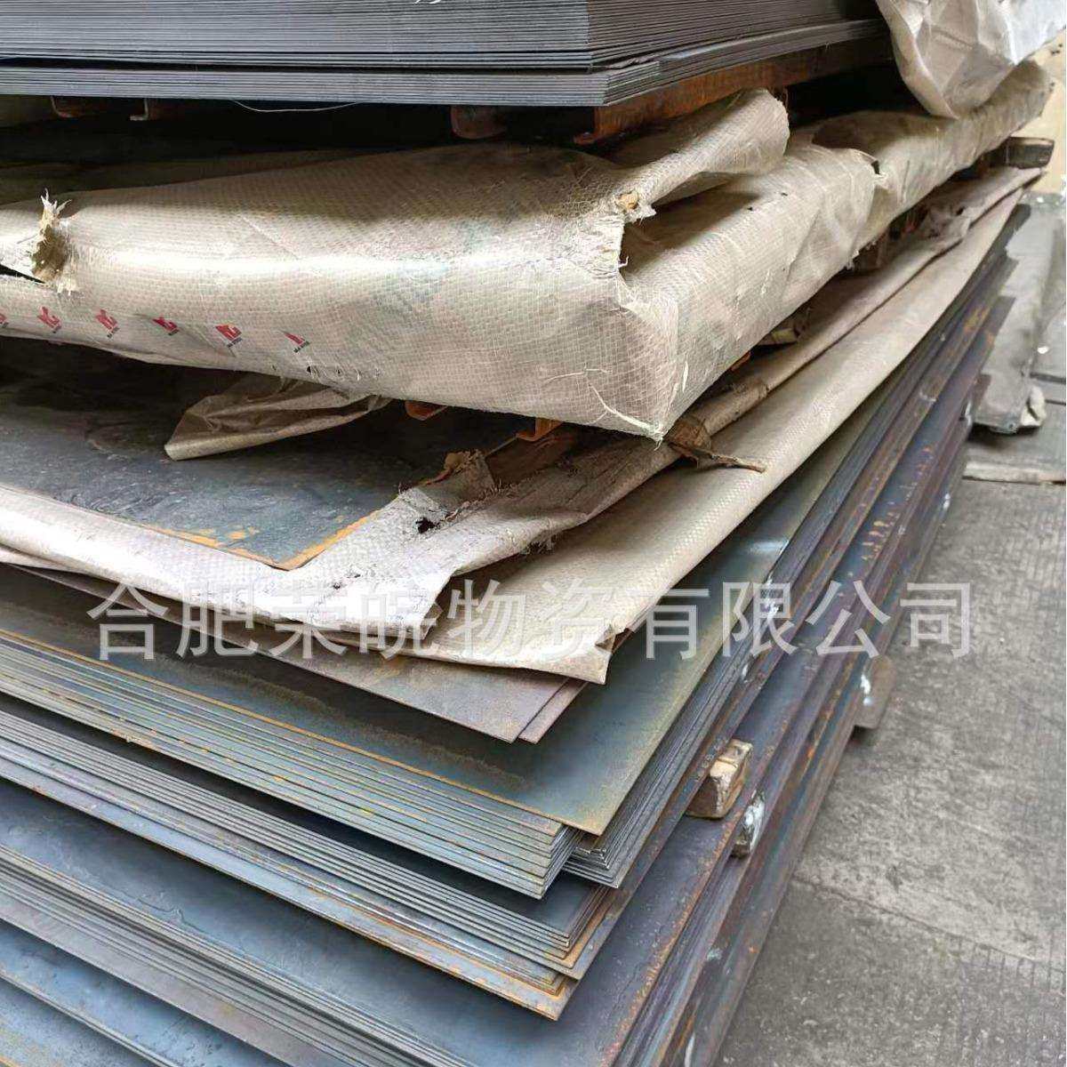 合肥 Q235B花纹板 热开平板 热轧普板 各种卷板 可定尺开平,鲜花速递/花卉仿真/绿植园艺,割草机/草坪机,淘宝优惠券,粉丝福利购,淘宝优惠卷