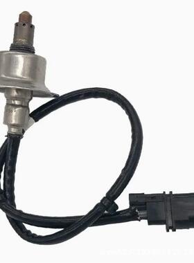 234-5029 234-5182 Oxygen Sensor 跨境