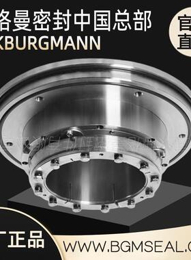 1000X-TLRD/TLJ-220脱硫循环泵密封EKKBURGMANN博格曼机封