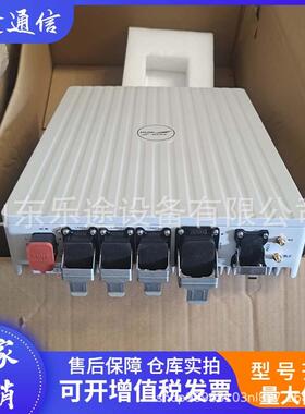 科华KH-DY2-R2-50/48 户外一体化直流电源 室外交转直通信整流器