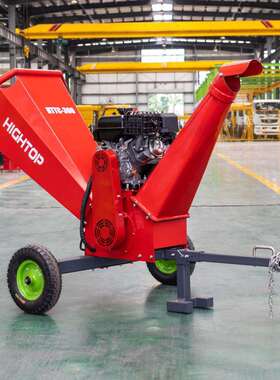出口澳大利亚牵引式树枝粉碎机 汽油可移动树枝机 HTTC-300碎枝机