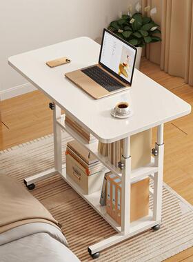 新款SC11C可移动床边桌升降桌子电脑桌家用卧室书桌宿舍懒人书桌