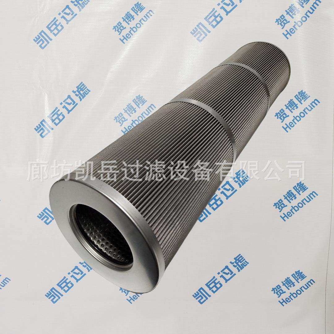 贺博隆 PR4349 PR4398液压油过滤器滤筒折叠滤芯PR4360 PR4370,五金/工具,减速器,淘宝优惠券,粉丝福利购,淘宝优惠卷