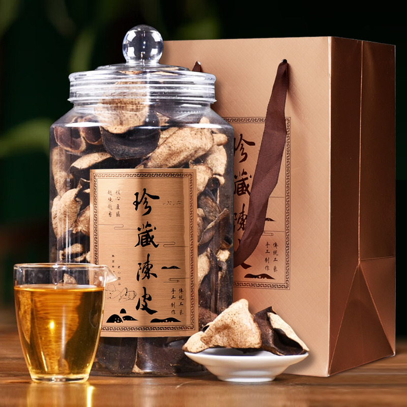 正宗新会8年老陈皮茶礼盒250g