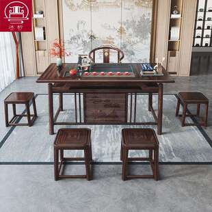 新中式乌金木实木茶桌椅组合现代简约客厅高档家用禅意功夫泡茶台