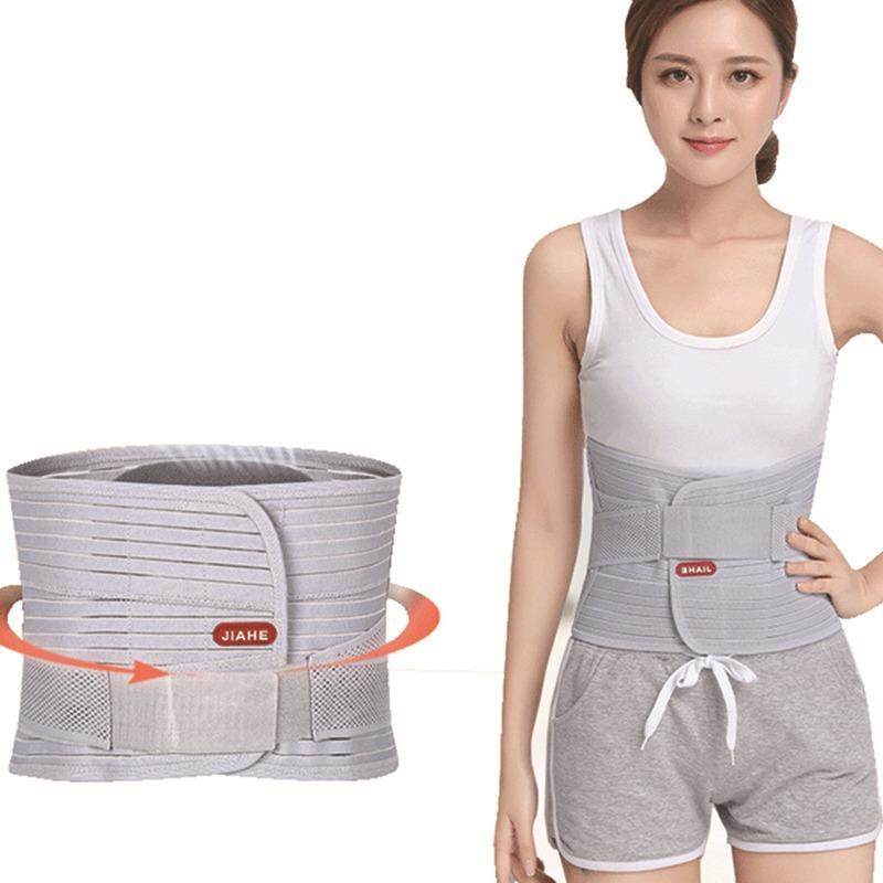 佳禾D01护腰带 全弹透气腰围保健腰托夏季护腰带钢板男女护具,鲜花速递/花卉仿真/绿植园艺,割草机/草坪机,淘宝优惠券,粉丝福利购,淘宝优惠卷