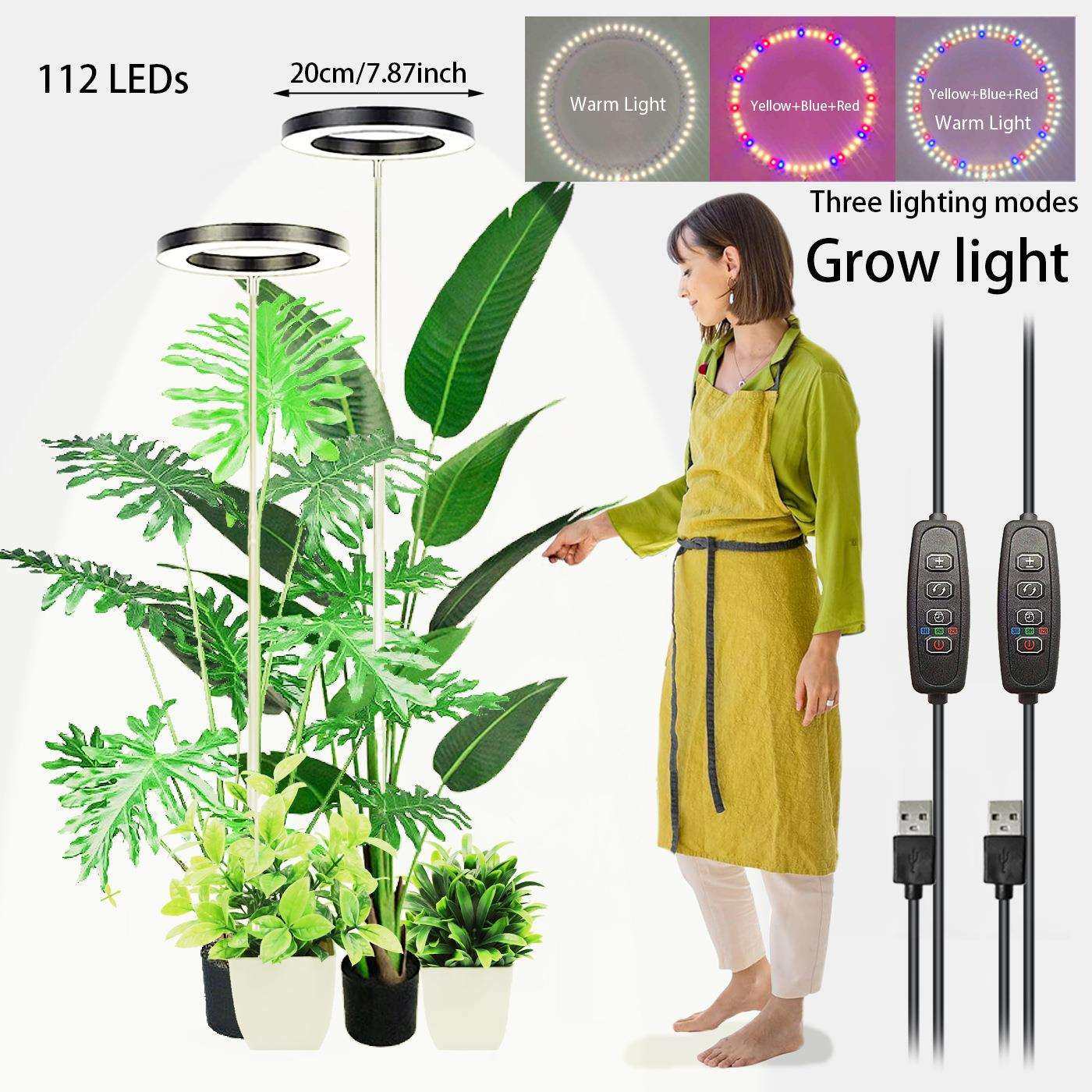 跨境led生长灯20cm加大天使环植物灯室内专用绿植花卉盆栽补光灯,鲜花速递/花卉仿真/绿植园艺,割草机/草坪机,淘宝优惠券,粉丝福利购,淘宝优惠卷