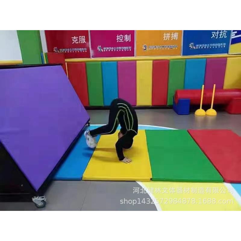 儿童感统教具软体地垫四折垫折叠海绵垫 体能训练垫子 儿童爬行垫